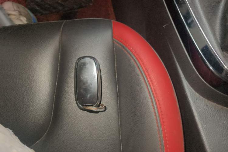 Used Venucia D60 2018 1.6L Manual Smart Connect Elite Edition Vehicle Key