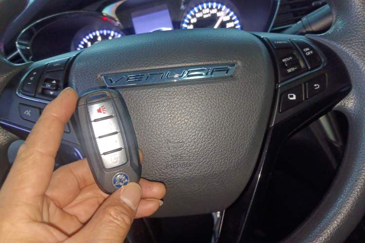 Used Venucia D60 2018 1.6L CVT Smart Connect Elite Edition Vehicle Key