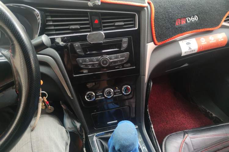 Used Venucia D60 2019 1.6L Entry Manual Fashion Edition Audio And AC Panel