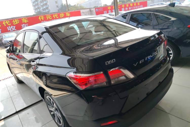 Used Venucia D60 2019 1.6L XL CVT SmartConnect Elite Edition (ISS) Exterior 2