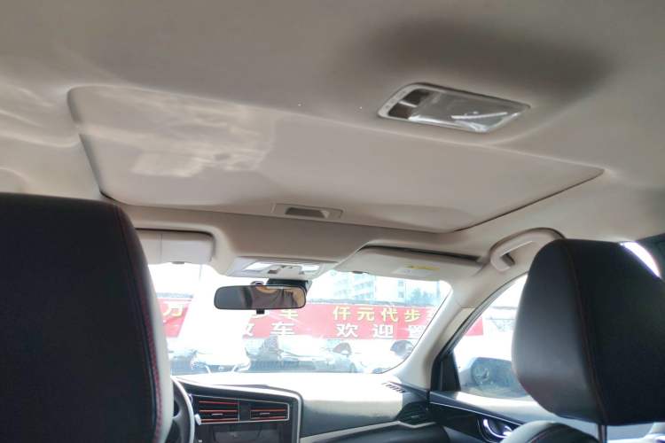 Used Venucia D60 2019 1.6L XL CVT SmartConnect Elite Edition (ISS) Headliner