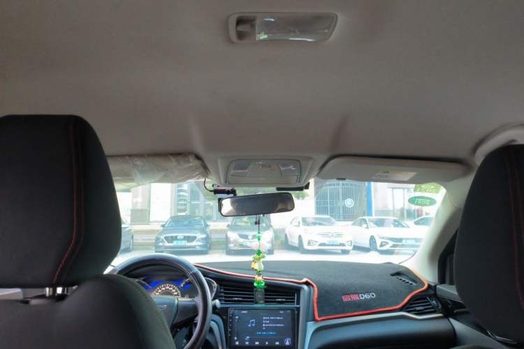 Used Venucia D60 2019 1.6L Entry Manual Fashion Edition Headliner