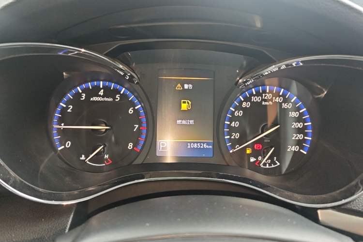 Used Venucia D60 2019 1.6L XL CVT SmartConnect Elite Edition (ISS) Instrument Cluster