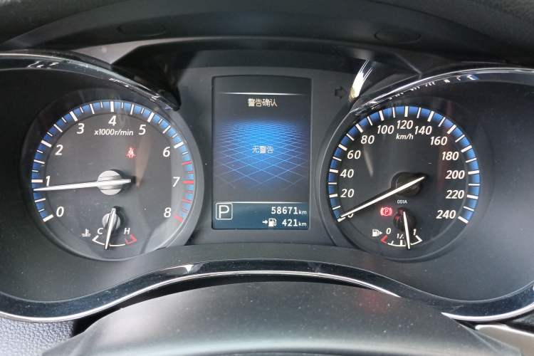 Used Venucia D60 2019 1.6L XL CVT Smart Connect Elite Edition Instrument Cluster