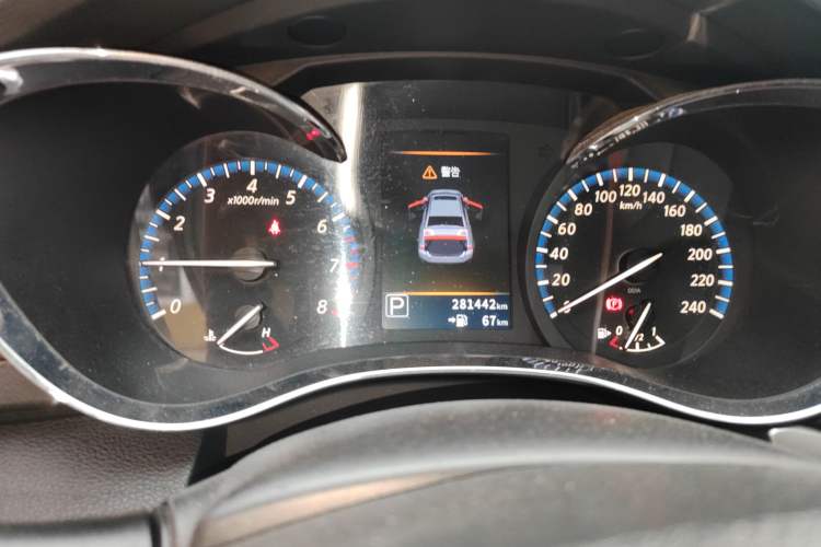 Used Venucia D60 2019 1.6L XL CVT Smart Connect Elite Edition Instrument Cluster
