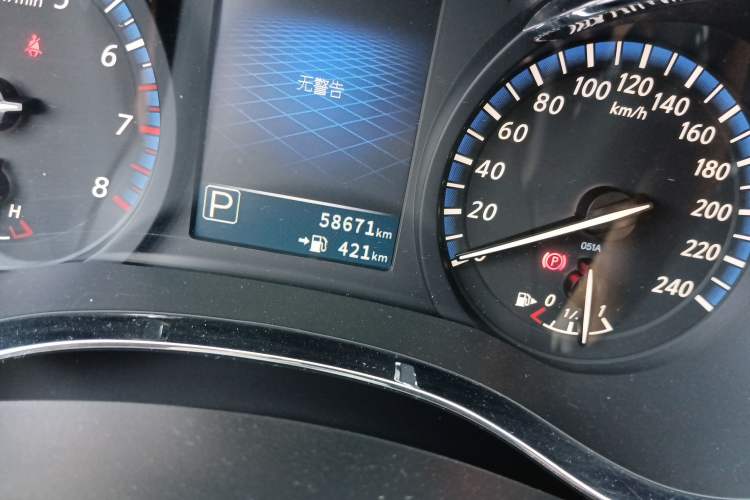 Used Venucia D60 2019 1.6L XL CVT Smart Connect Elite Edition Odometer Close Up