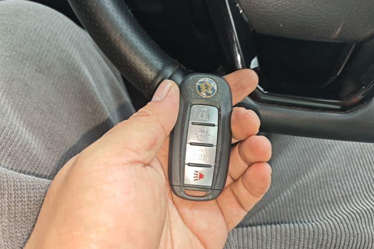 Used Venucia D60 2019 1.6L XL CVT SmartConnect Elite Edition (ISS) Vehicle Key