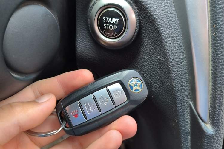 Used Venucia D60 2019 1.6L XL Manual SmartConnect Elite Edition Vehicle Key