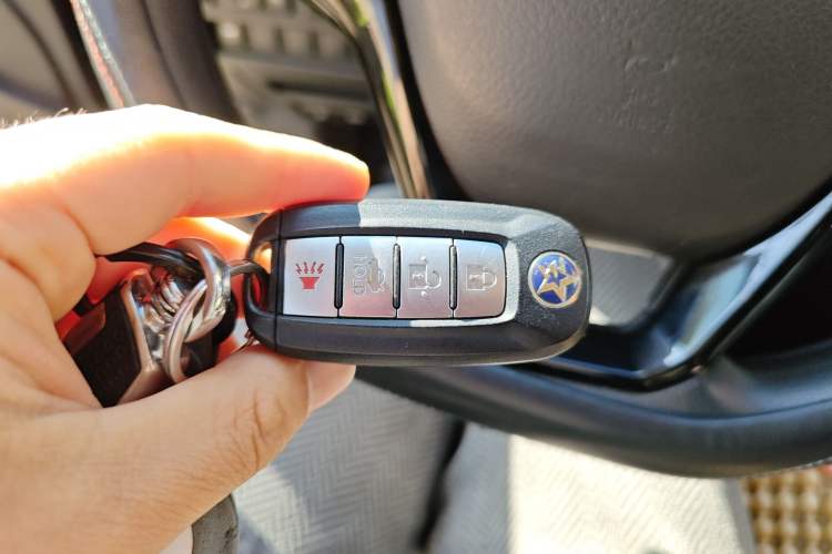 Used Venucia D60 2019 1.6L XL Manual SmartConnect Elite Edition Vehicle Key