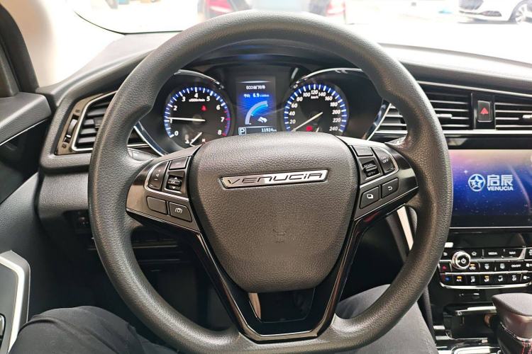 Used Venucia D60 2019 1.6L XL CVT SmartConnect Elite Edition (ISS) Steering Wheel