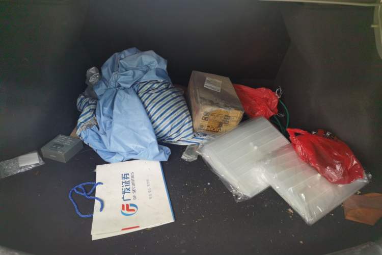 Used Venucia D60 2019 1.6L XL CVT Smart Connect Elite Edition Trunk