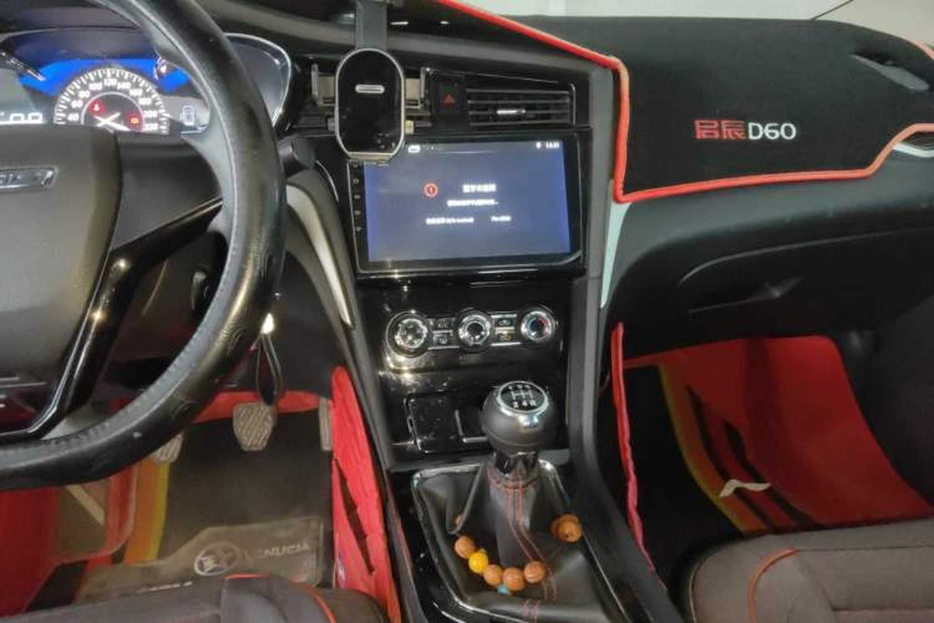 Used Venucia D60 2019 100 000 Glory 1.6L Entry Manual ChenShang Edition China VI Audio And AC Panel