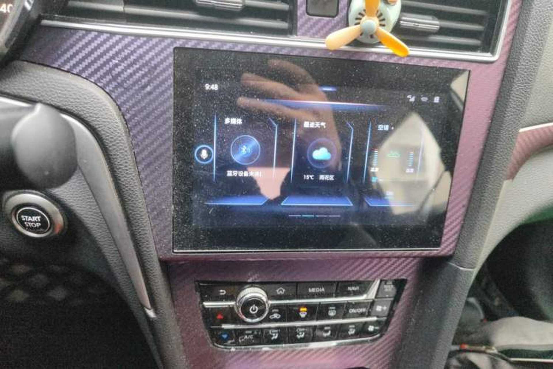 Used Venucia D60 2019 1.6L XL CVT Smart Connect Elite Edition Audio And AC Panel