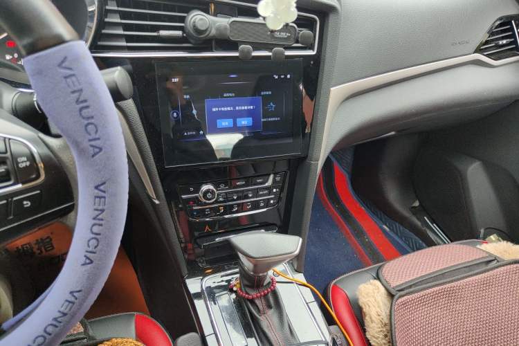 Used Venucia D60 2019 1.6L XL CVT SmartConnect Elite Edition (ISS) Audio And AC Panel