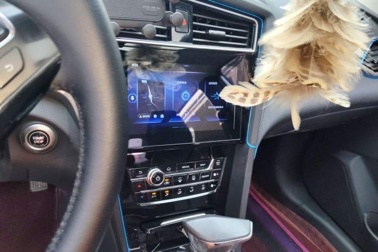 Used Venucia D60 2019 1.6L XL CVT SmartConnect Elite Edition (ISS) Audio And AC Panel