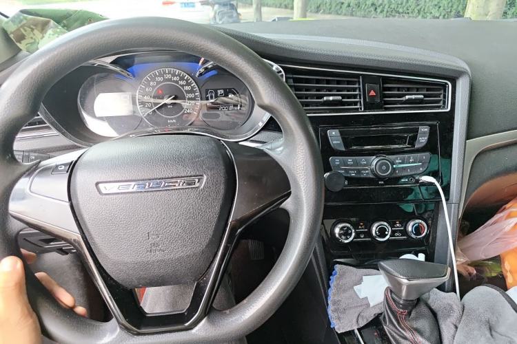 Used Venucia D60 2019 1.6L XE CVT Comfort Edition Center Console