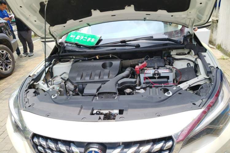 Used Venucia D60 2019 1.6L XL CVT Smart Connect Elite Edition Engine Bay