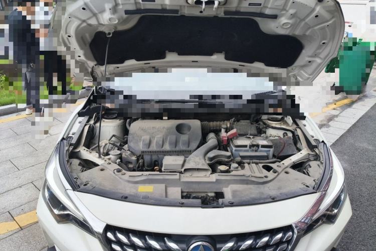Used Venucia D60 2019 1.6L XL CVT Smart Connect Elite Edition Engine Bay