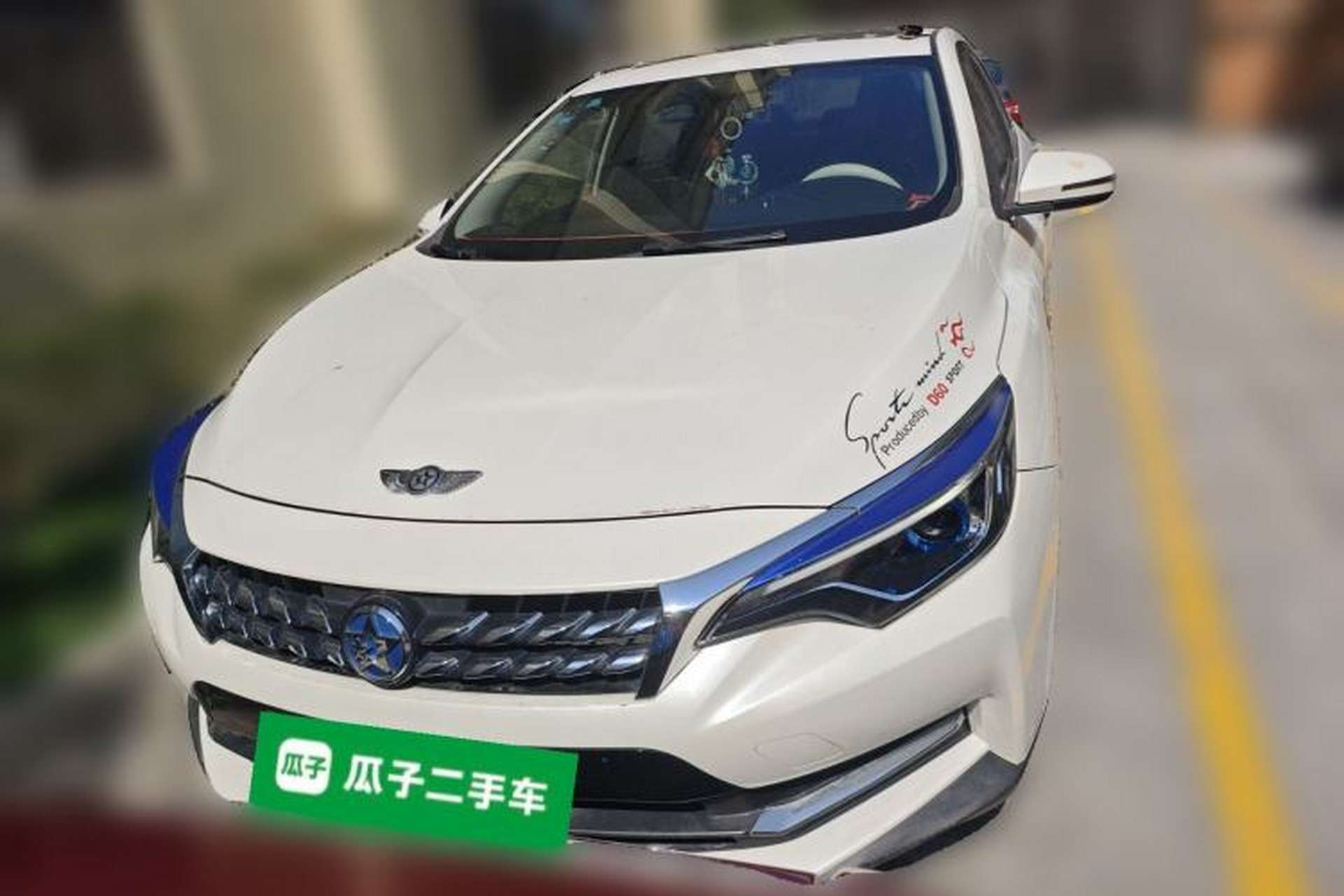 Used Venucia D60 2019 1.6L XL CVT Smart Connect Elite Edition Front