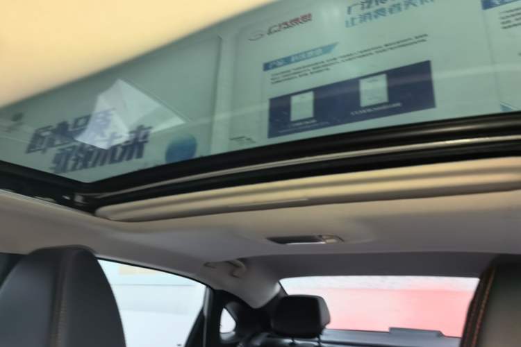 Used Venucia D60 2019 100 000 Honor 1.6L XL CVT Chenku Edition China V Standard Headliner