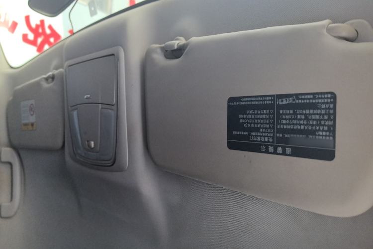 Used Venucia D60 2019 100 000 Glory 1.6L Entry Manual ChenShang Edition China VI Headliner