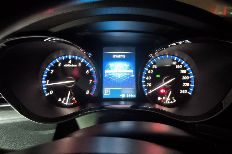 Used Venucia D60 2019 1.6L XL CVT Smart Connect Elite Edition Instrument Cluster