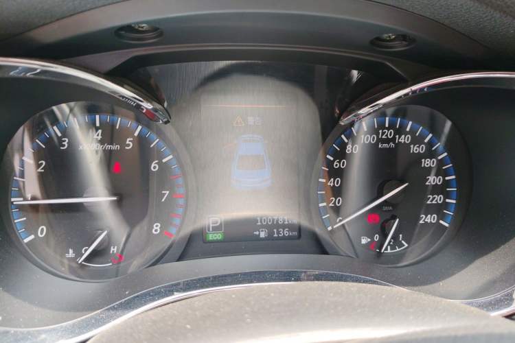 Used Venucia D60 2019 1.6L XL CVT Smart Connect Elite Edition Instrument Cluster