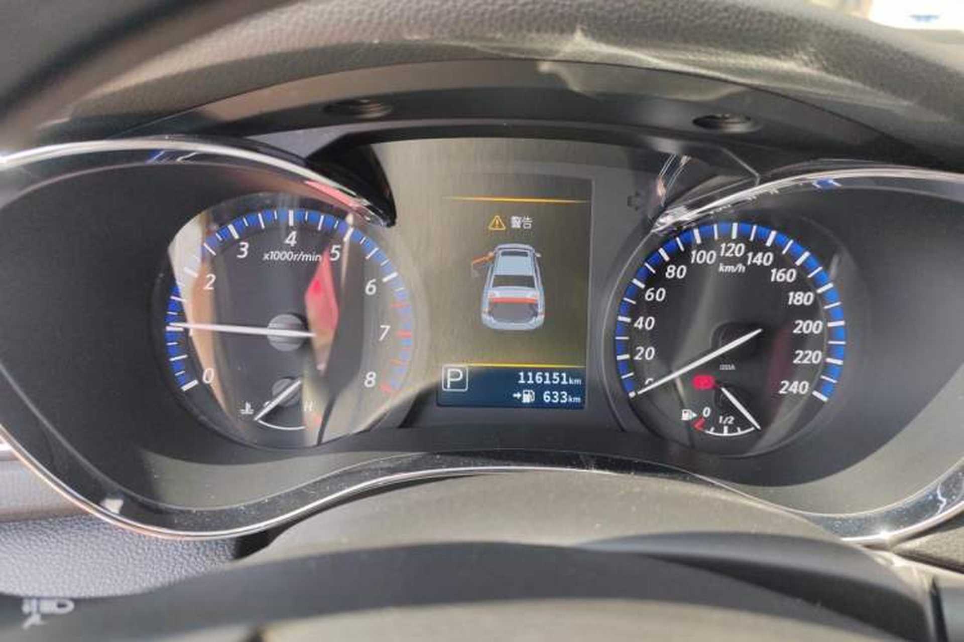 Used Venucia D60 2019 100 000 Honor 1.6L XL CVT Chenku Edition China VI Standard Instrument Cluster
