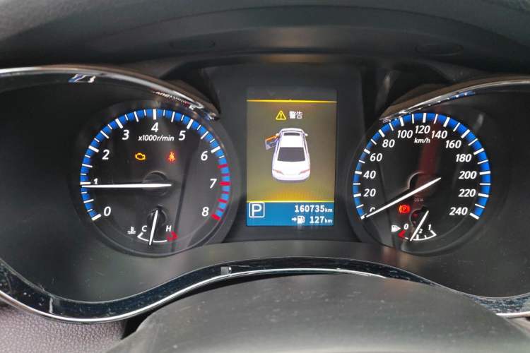 Used Venucia D60 2019 1.6L XL CVT Smart Connect Elite Edition Instrument Cluster