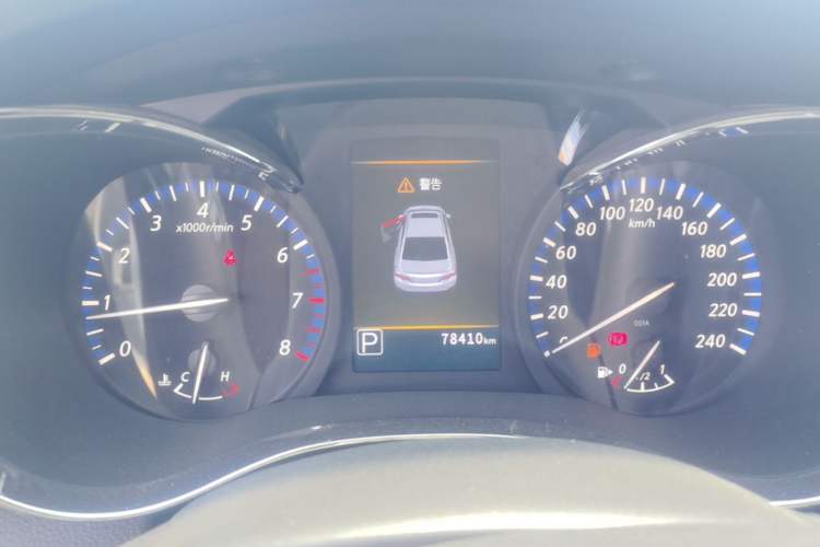 Used Venucia D60 2019 100 000 Honor 1.6L XL CVT Chenku Edition China VI Standard Instrument Cluster