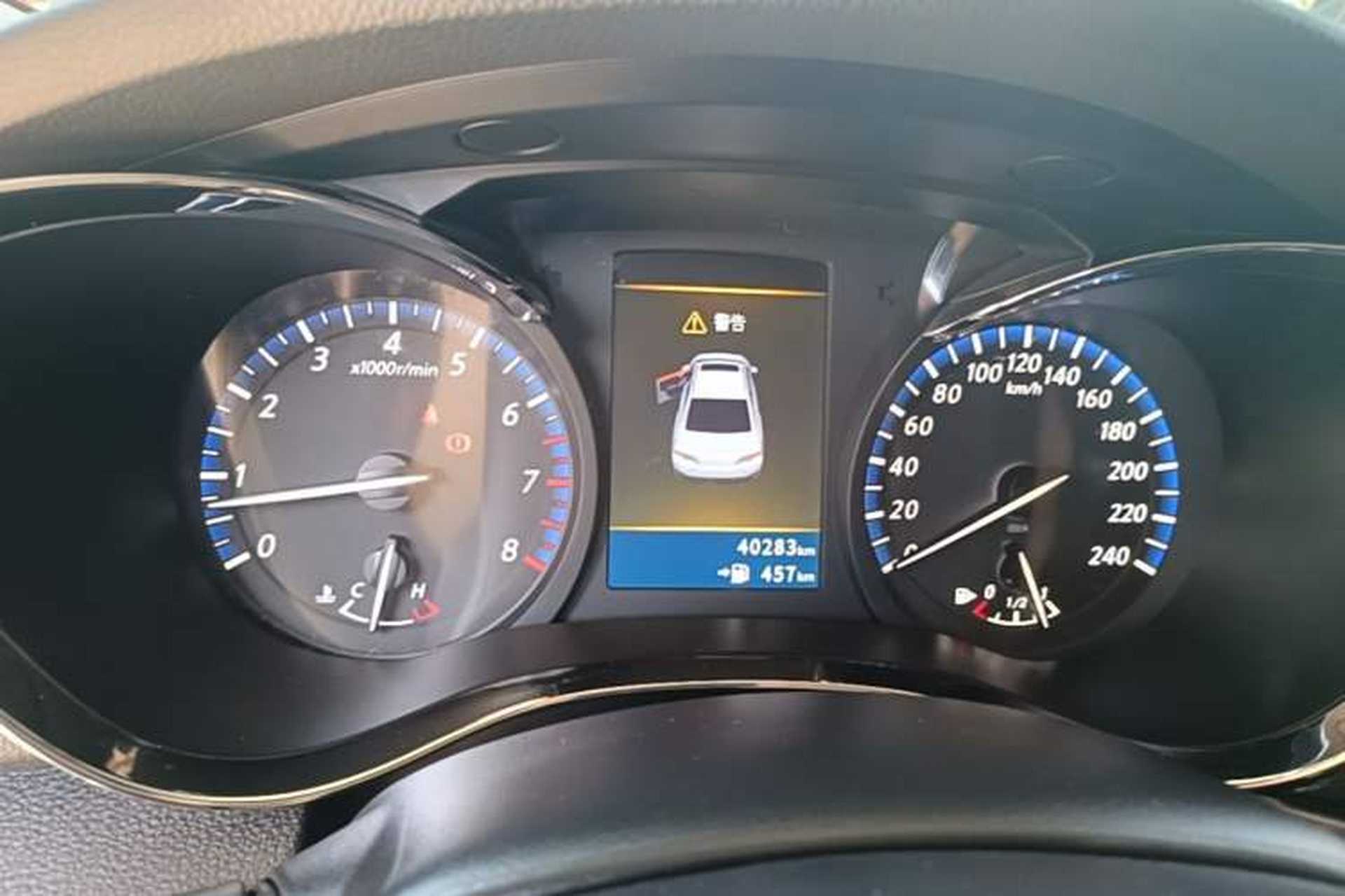 Used Venucia D60 2019 1.6L XL Manual SmartConnect Elite Edition Instrument Cluster