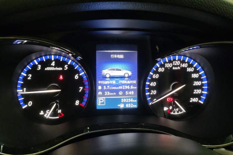 Used Venucia D60 2019 1.6L XL CVT Smart Connect Elite Edition Instrument Cluster