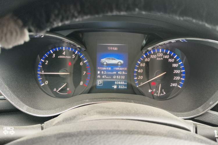 Used Venucia D60 2019 1.6L XL CVT Smart Connect Elite Edition Instrument Cluster
