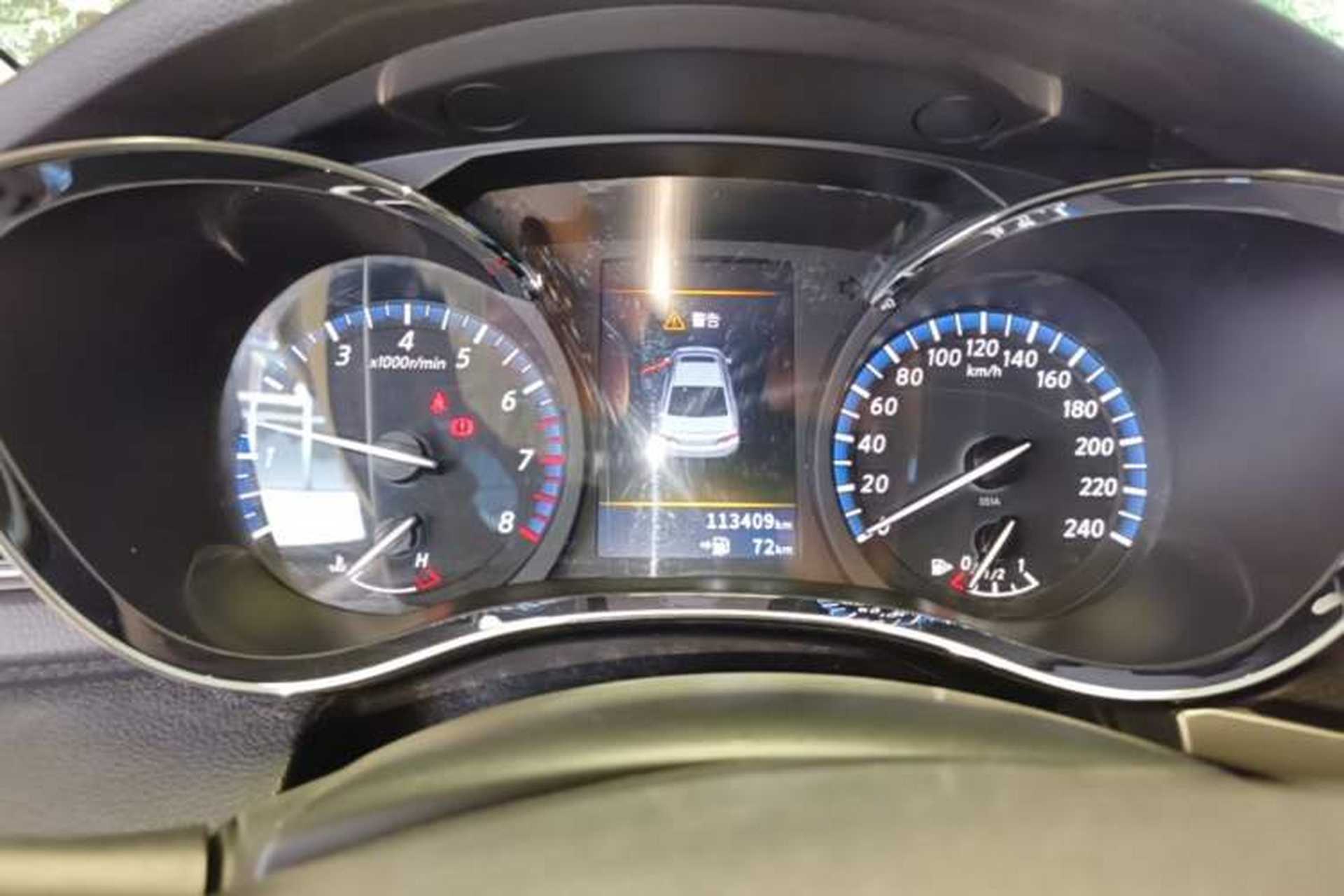 Used Venucia D60 2019 1.6L XL Manual SmartConnect Elite Edition Instrument Cluster
