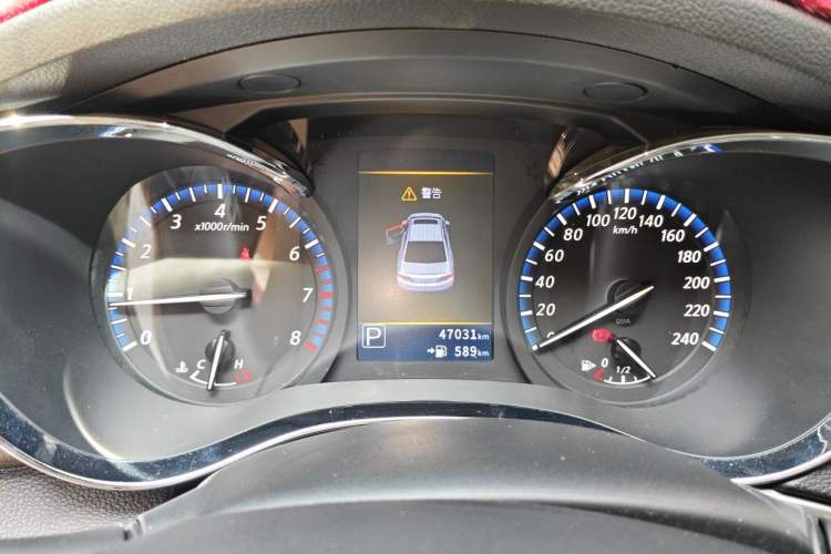 Used Venucia D60 2019 1.6L XL CVT SmartConnect Elite Edition (ISS) Instrument Cluster