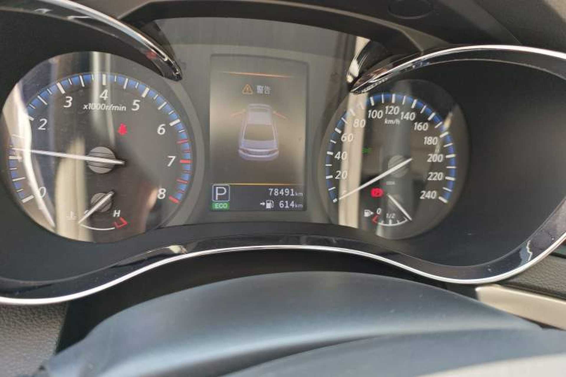 Used Venucia D60 2019 1.6L XL CVT Smart Connect Elite Edition Odometer Close Up
