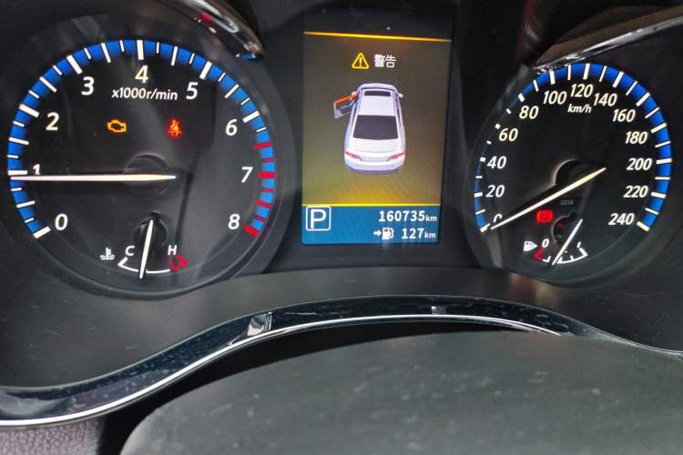 Used Venucia D60 2019 1.6L XL CVT Smart Connect Elite Edition Odometer Close Up