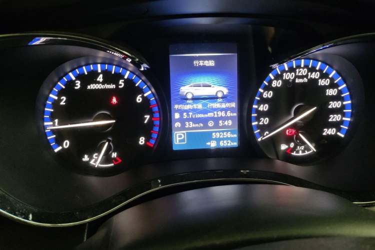Used Venucia D60 2019 1.6L XL CVT Smart Connect Elite Edition Odometer Close Up