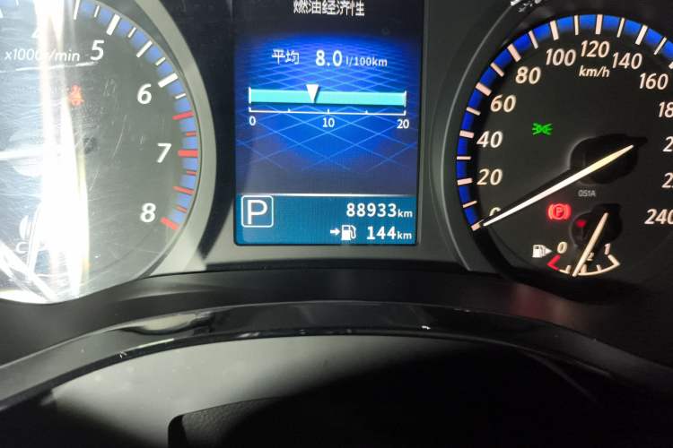 Used Venucia D60 2019 1.6L XL CVT Smart Connect Elite Edition Odometer Close Up