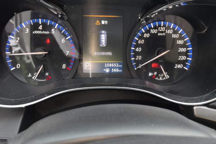 Used Venucia D60 2019 100 000 Honor 1.6L XL CVT Chenku Edition China VI Standard Odometer Close Up