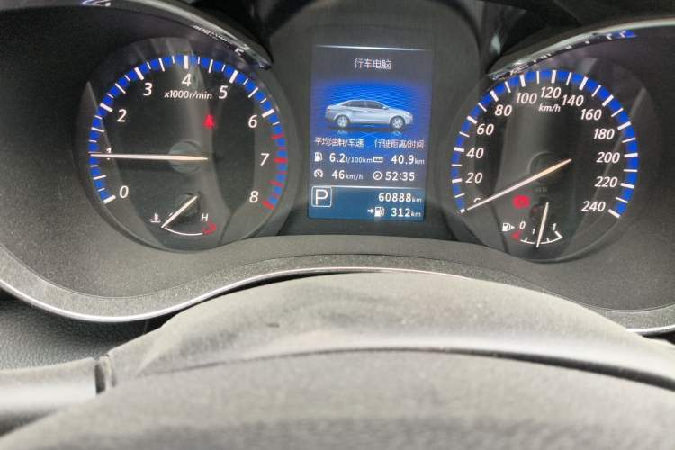 Used Venucia D60 2019 1.6L XL CVT Smart Connect Elite Edition Odometer Close Up