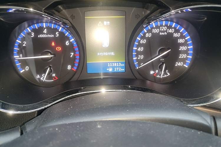 Used Venucia D60 2019 100 000 Glory 1.6L XL Manual Chenku Edition China VI Odometer Close Up