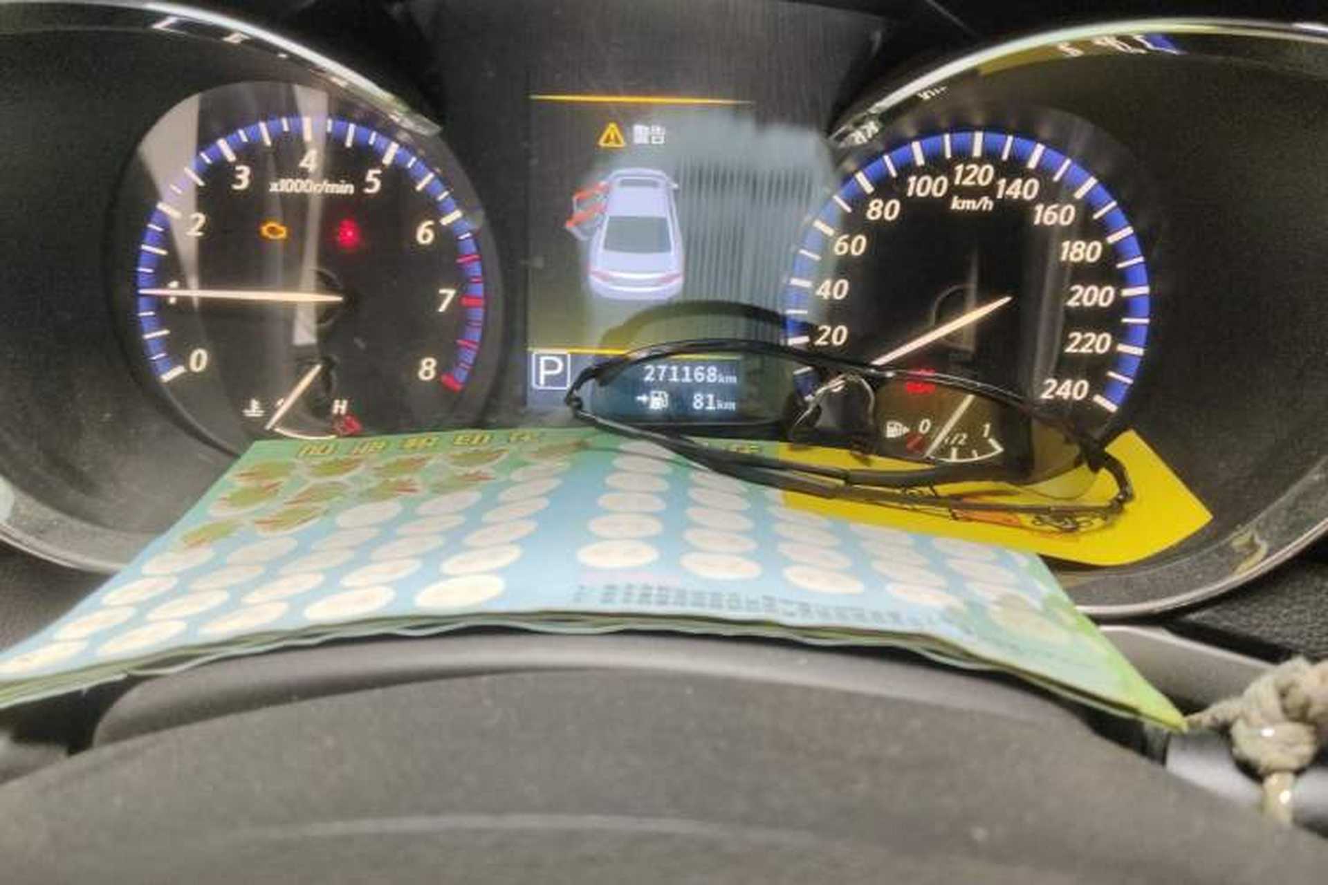 Used Venucia D60 2019 100 000 Honor 1.6L XL CVT Chenku Edition China VI Standard Odometer Close Up