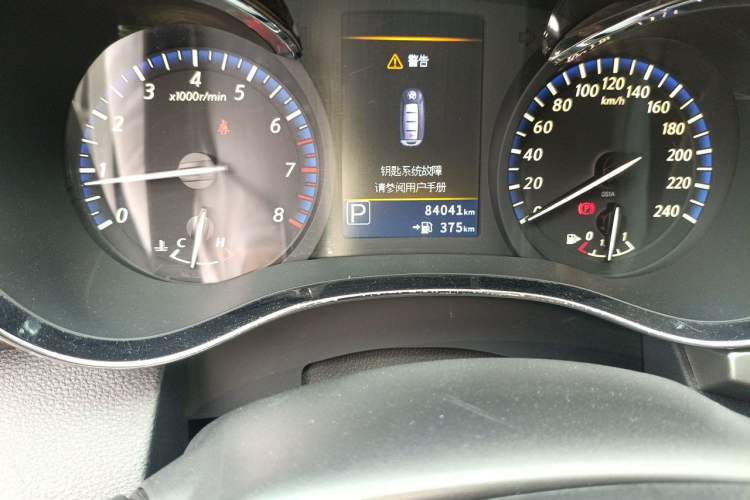 Used Venucia D60 2019 1.6L XL CVT Smart Connect Elite Edition Odometer Close Up