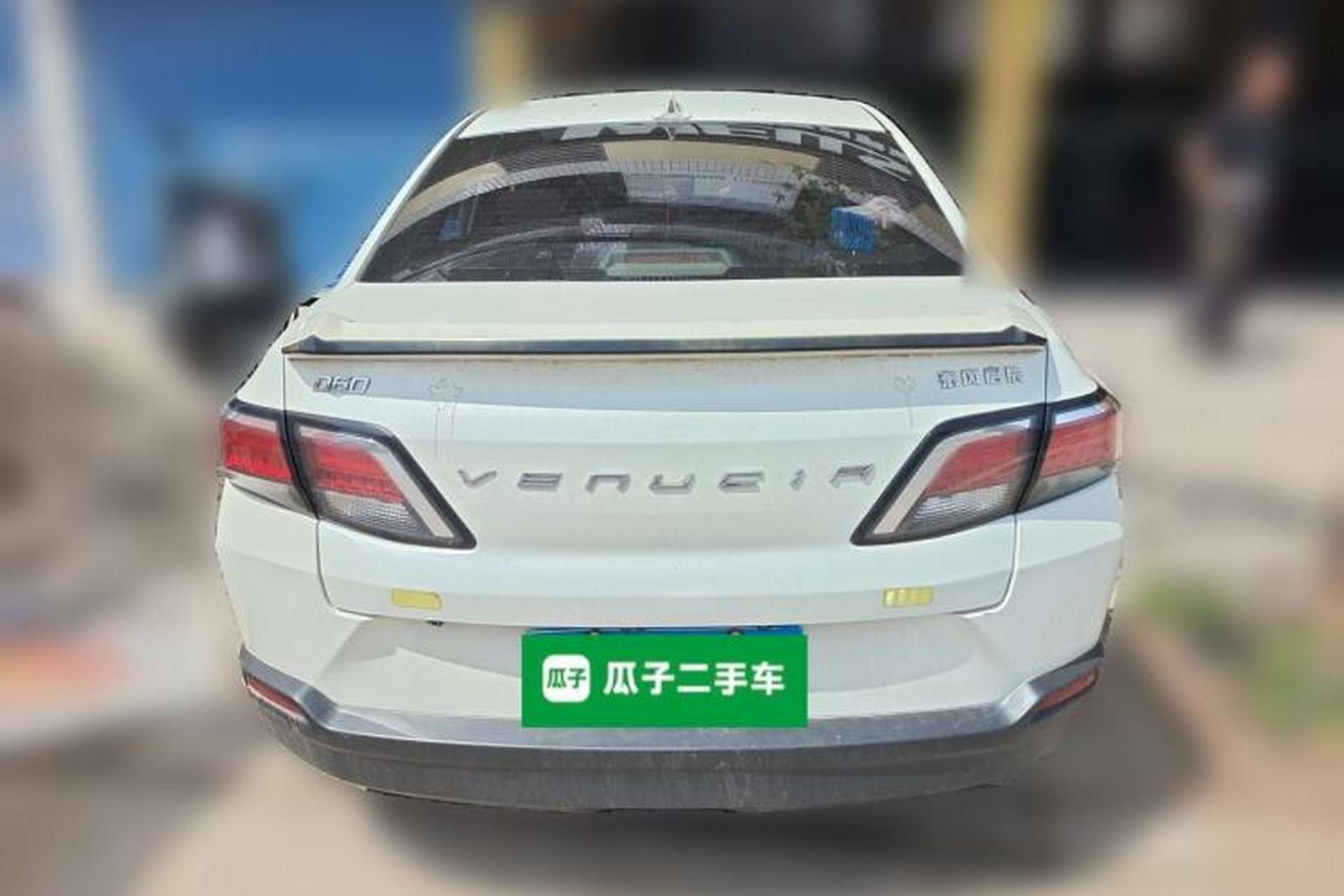 Used Venucia D60 2019 100 000 Glory 1.6L Entry Manual ChenShang Edition China VI Rear