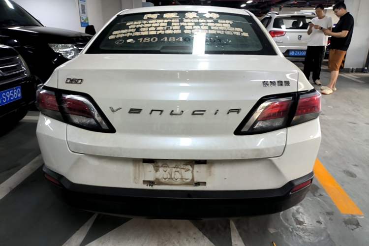 Used Venucia D60 2019 100 000 Glory 1.6L XL Manual Chenku Edition China VI Rear