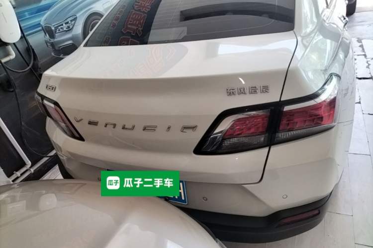 Used Venucia D60 2019 1.6L XL Manual SmartConnect Elite Edition Rear