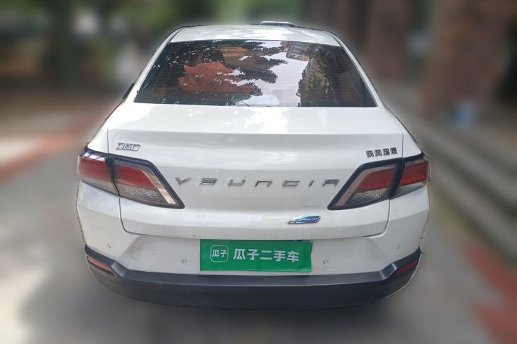 Used Venucia D60 2019 1.6L XV CVT Smart Connect Luxury Edition Rear