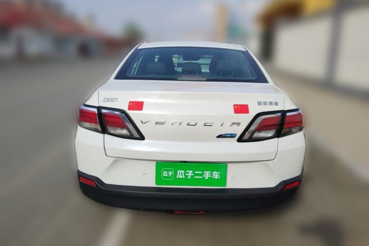 Used Venucia D60 2019 1.6L XL CVT Smart Connect Elite Edition Rear