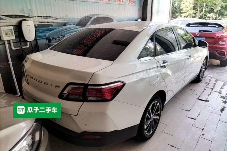 Used Venucia D60 2019 1.6L XL Manual SmartConnect Elite Edition Rear Right 45 Deg